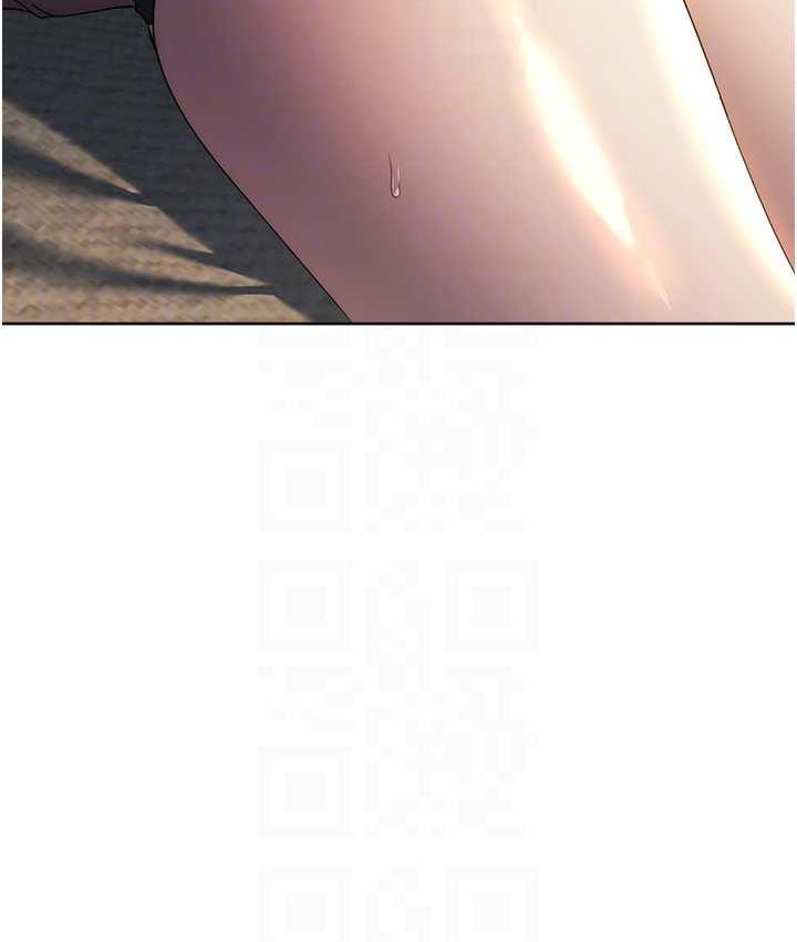 [韩国漫画] 边缘人的复仇 剧情,职场#[209P]-92