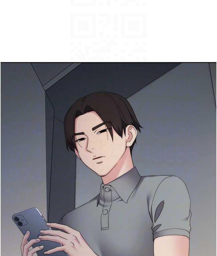 [韩国漫画] 边缘人的复仇 剧情,职场#[197P]-13