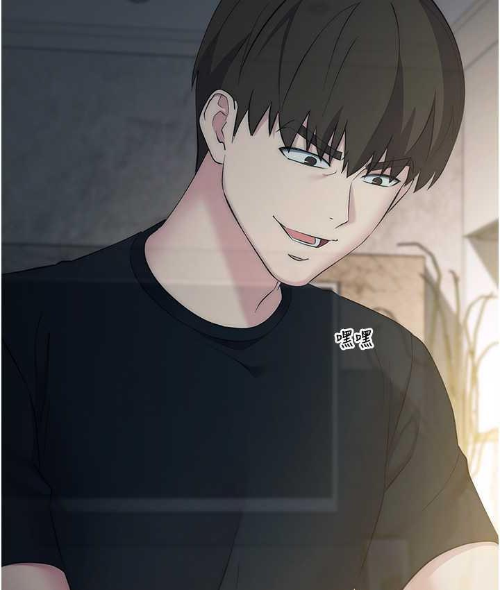 [韩国漫画] 边缘人的复仇 剧情,职场#[197P]-131