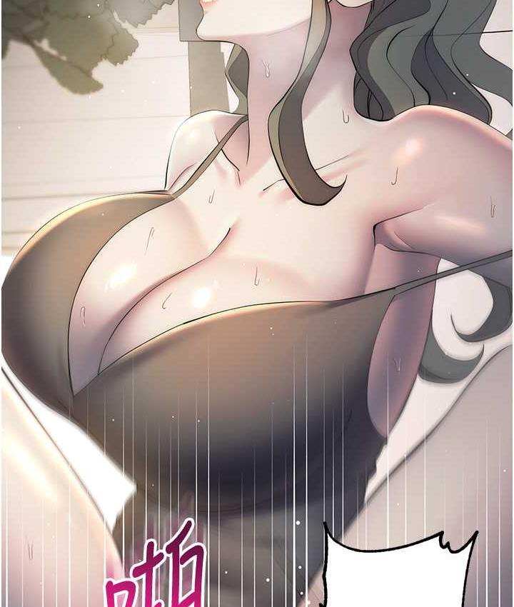 [韩国漫画] 边缘人的复仇 剧情,职场#[197P]-148