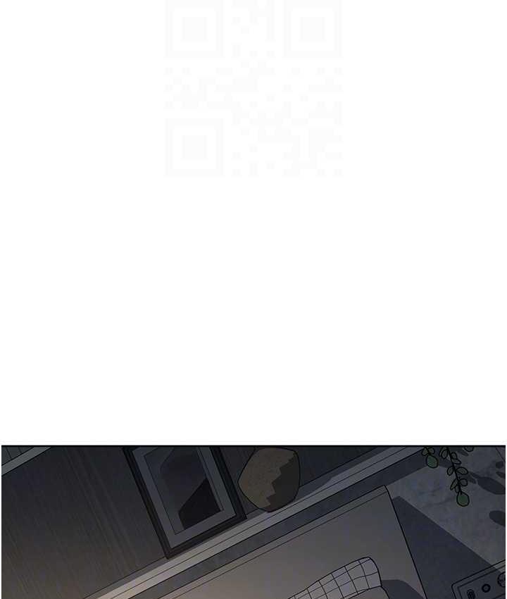 [韩国漫画] 边缘人的复仇 剧情,职场#[197P]-15