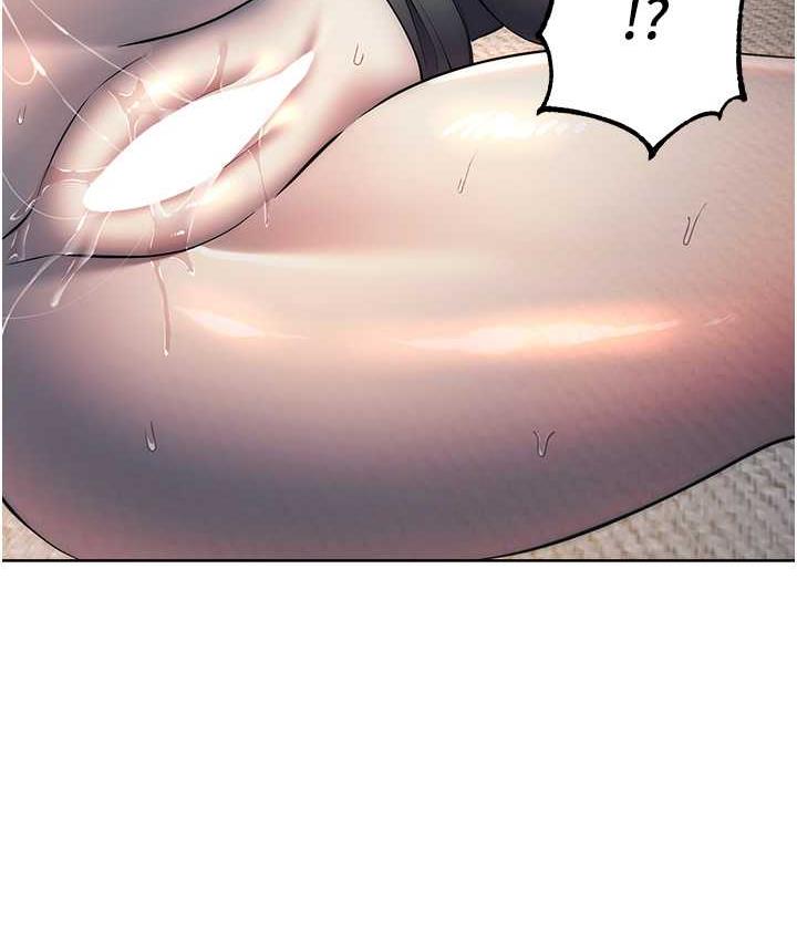 [韩国漫画] 边缘人的复仇 剧情,职场#[197P]-151