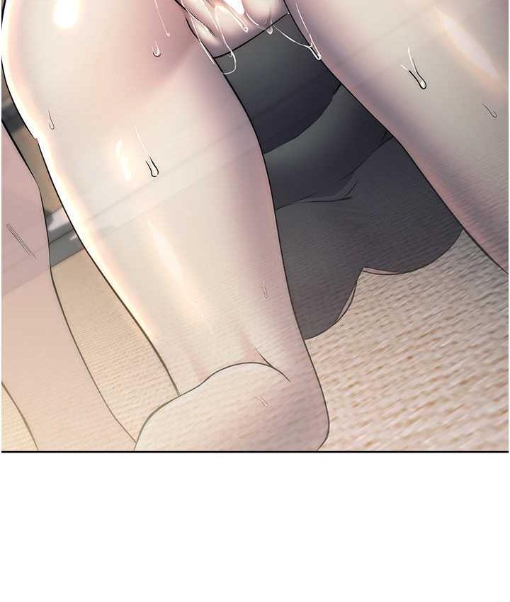 [韩国漫画] 边缘人的复仇 剧情,职场#[197P]-158