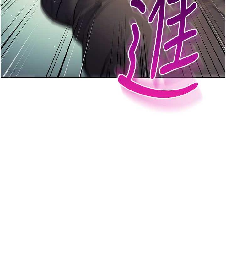 [韩国漫画] 边缘人的复仇 剧情,职场#[197P]-161