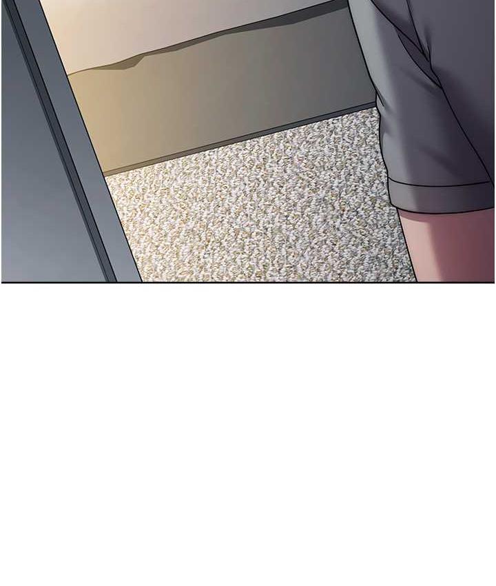 [韩国漫画] 边缘人的复仇 剧情,职场#[197P]-17