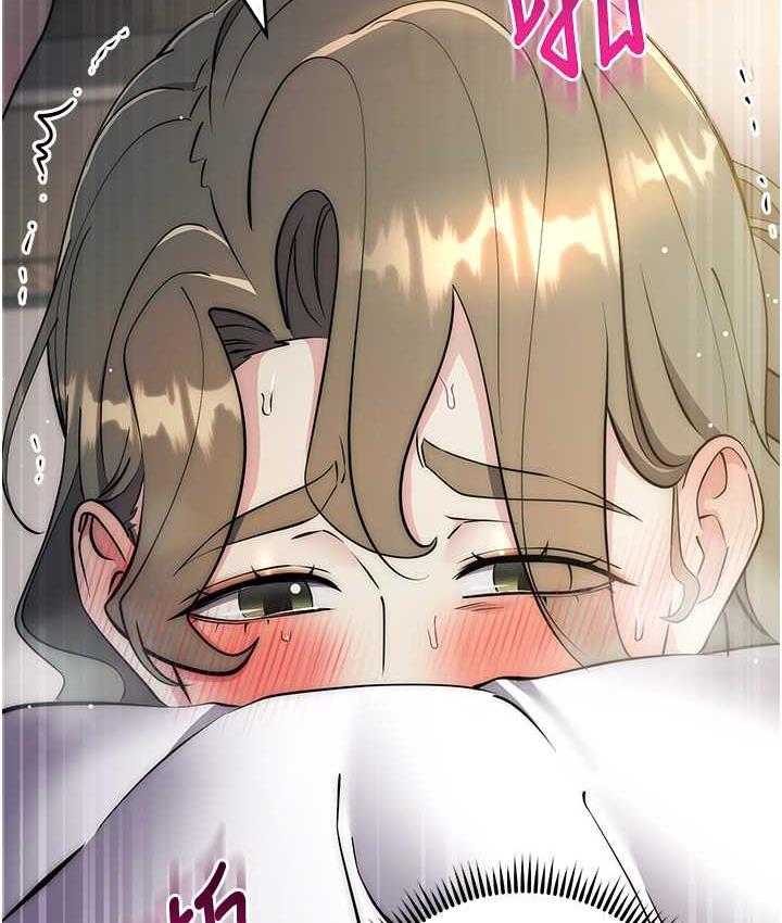 [韩国漫画] 边缘人的复仇 剧情,职场#[197P]-171