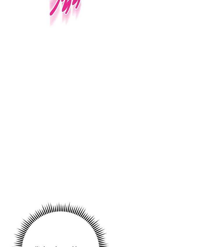 [韩国漫画] 边缘人的复仇 剧情,职场#[197P]-177