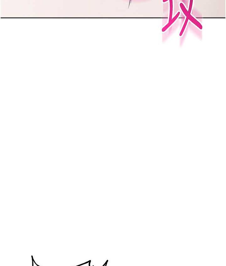 [韩国漫画] 边缘人的复仇 剧情,职场#[197P]-188