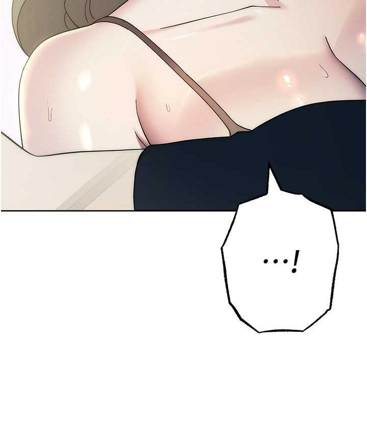 [韩国漫画] 边缘人的复仇 剧情,职场#[197P]-20