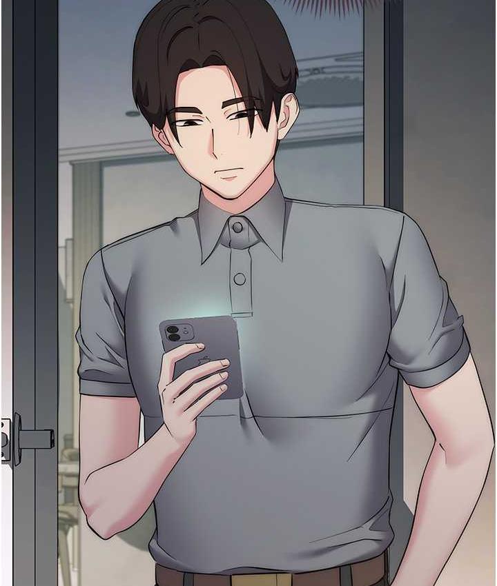 [韩国漫画] 边缘人的复仇 剧情,职场#[197P]-33