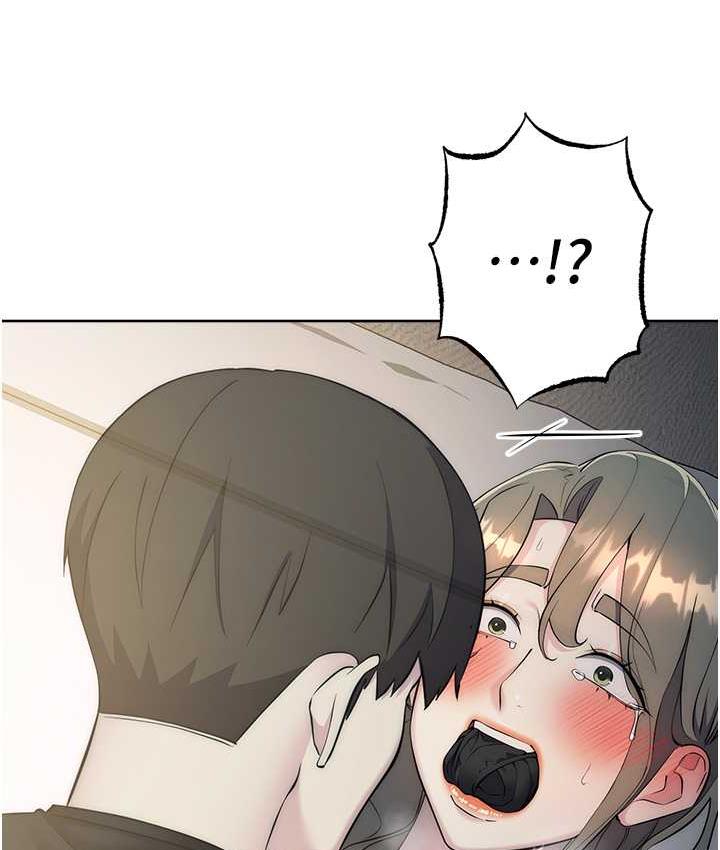 [韩国漫画] 边缘人的复仇 剧情,职场#[197P]-48