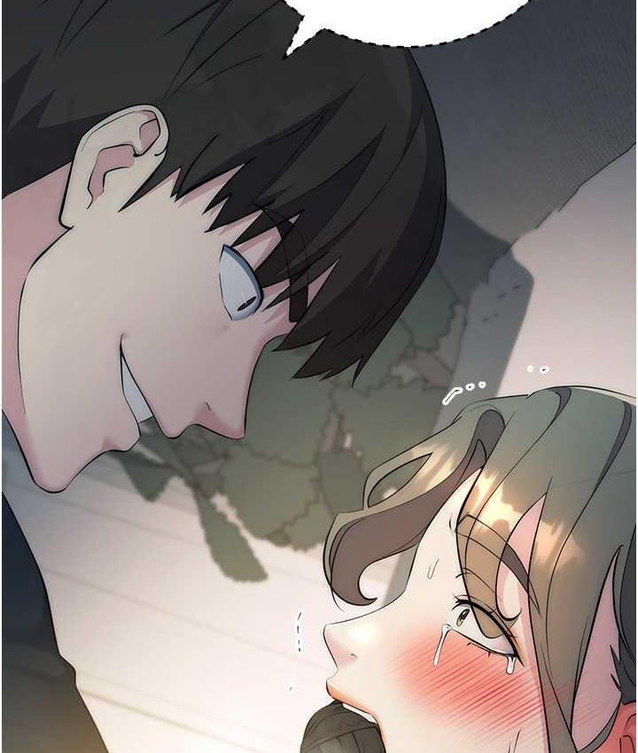 [韩国漫画] 边缘人的复仇 剧情,职场#[197P]-51