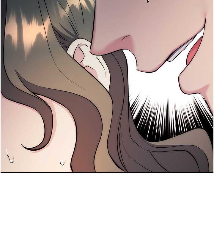 [韩国漫画] 边缘人的复仇 剧情,职场#[197P]-60