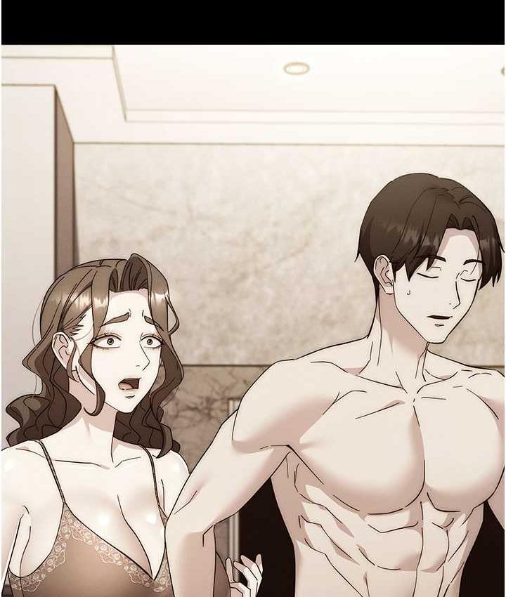 [韩国漫画] 边缘人的复仇 剧情,职场#[197P]-65