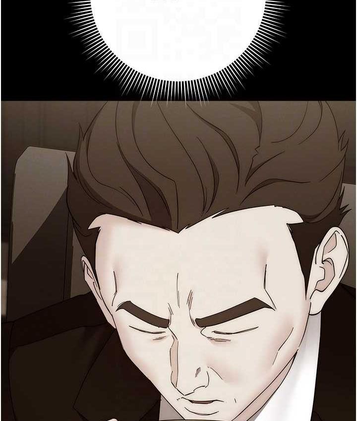 [韩国漫画] 边缘人的复仇 剧情,职场#[197P]-67