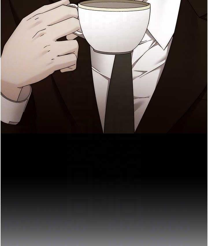 [韩国漫画] 边缘人的复仇 剧情,职场#[197P]-68