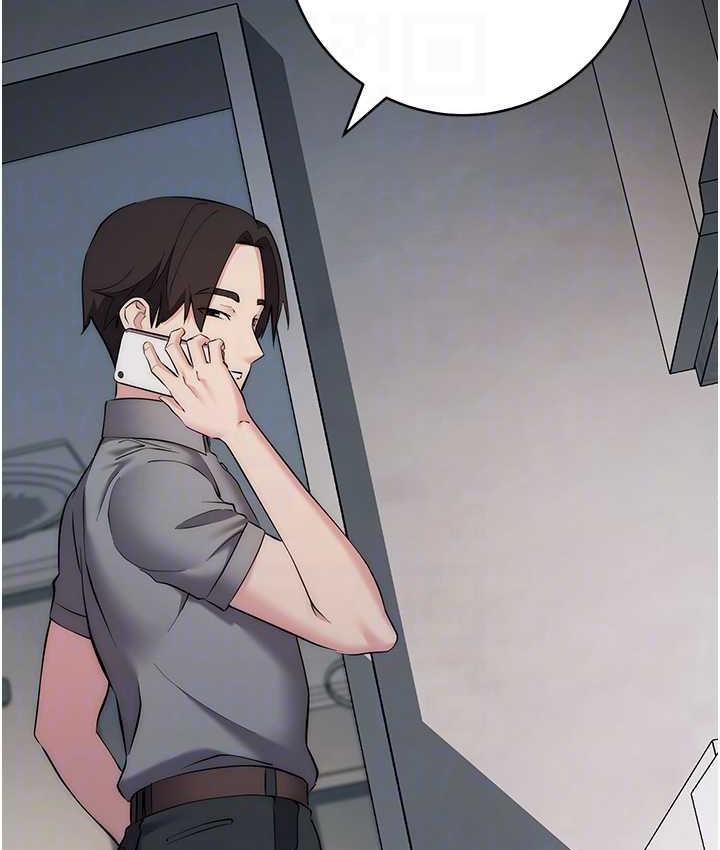 [韩国漫画] 边缘人的复仇 剧情,职场#[197P]-75