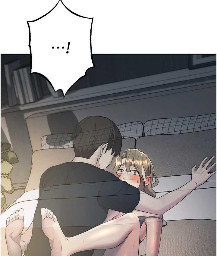 [韩国漫画] 边缘人的复仇 剧情,职场#[197P]-77