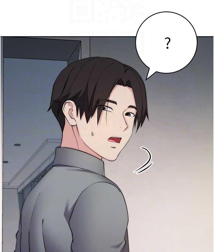 [韩国漫画] 边缘人的复仇 剧情,职场#[197P]-82