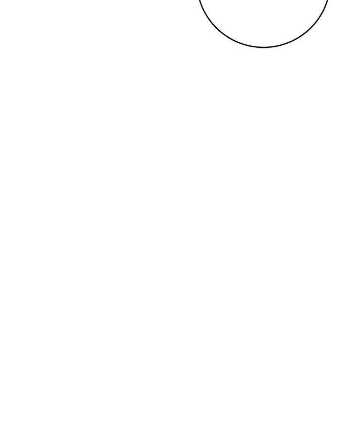 [韩国漫画] 边缘人的复仇 剧情,职场#[197P]-86