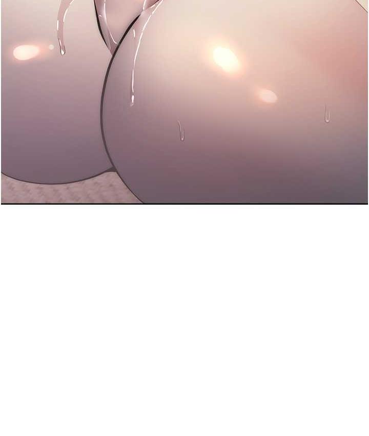 [韩国漫画] 边缘人的复仇 剧情,职场#[197P]-97