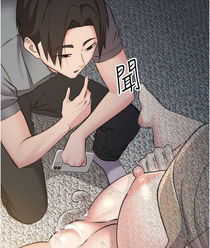 [韩国漫画] 边缘人的复仇 剧情,职场#[187P]-127