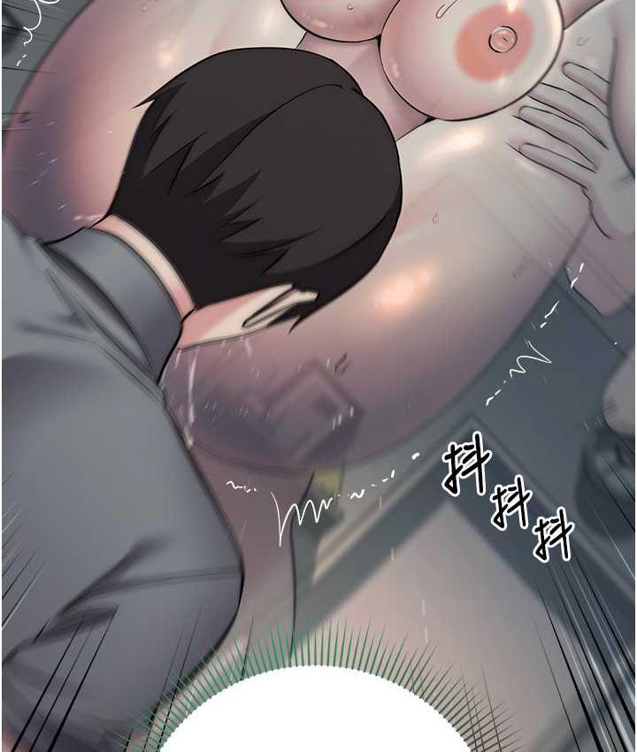 [韩国漫画] 边缘人的复仇 剧情,职场#[187P]-135