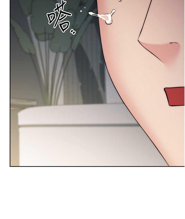 [韩国漫画] 边缘人的复仇 剧情,职场#[187P]-140