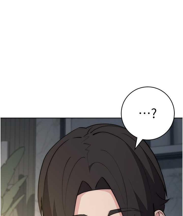 [韩国漫画] 边缘人的复仇 剧情,职场#[187P]-141