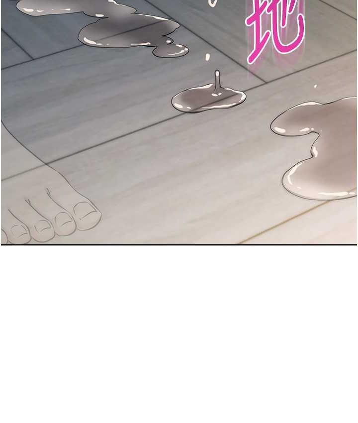 [韩国漫画] 边缘人的复仇 剧情,职场#[187P]-154