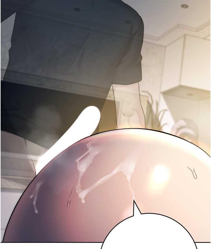 [韩国漫画] 边缘人的复仇 剧情,职场#[187P]-17