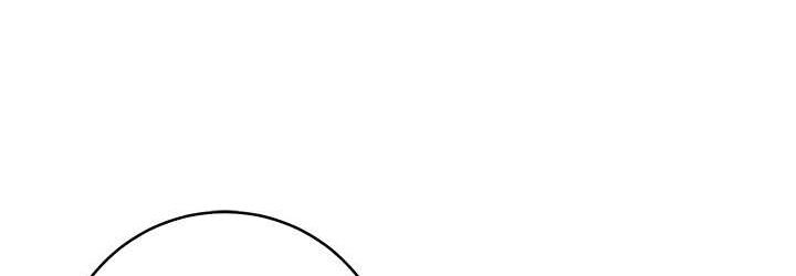 [韩国漫画] 边缘人的复仇 剧情,职场#[187P]-178