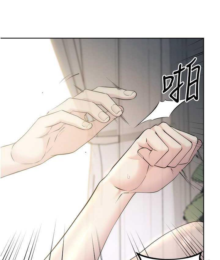 [韩国漫画] 边缘人的复仇 剧情,职场#[187P]-21