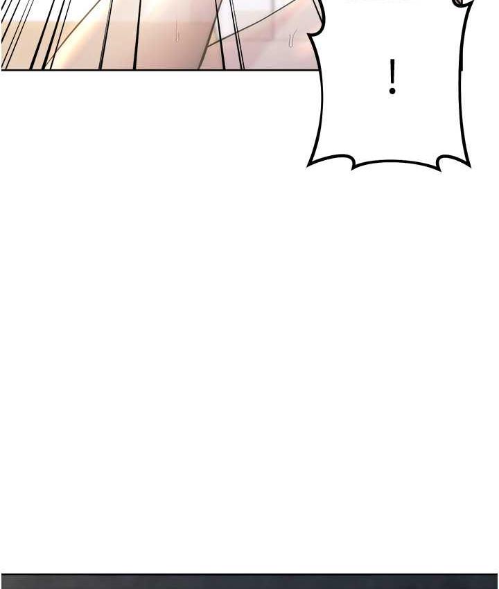 [韩国漫画] 边缘人的复仇 剧情,职场#[187P]-22