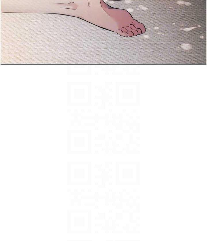 [韩国漫画] 边缘人的复仇 剧情,职场#[187P]-27