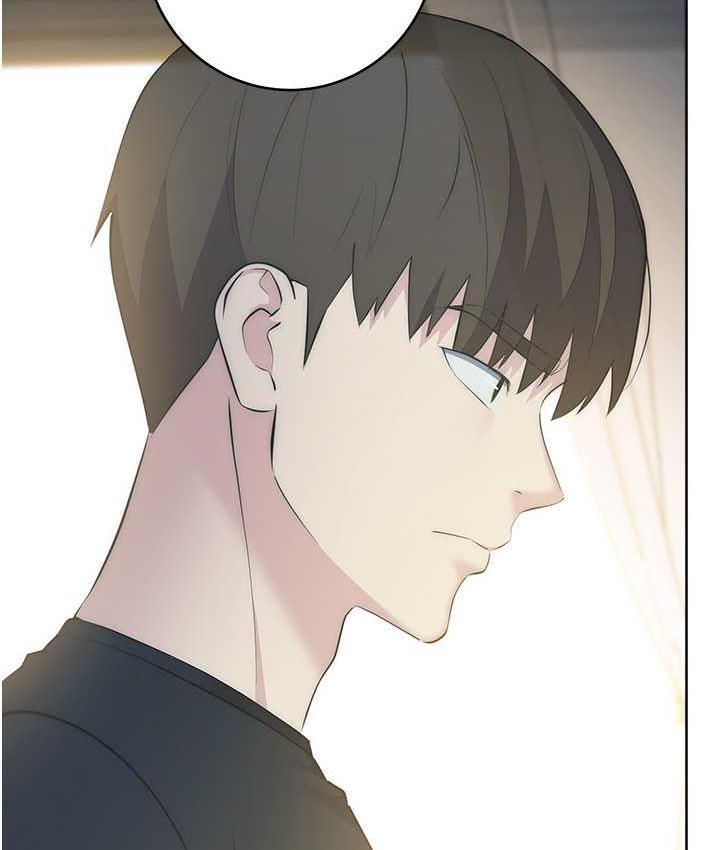 [韩国漫画] 边缘人的复仇 剧情,职场#[187P]-31