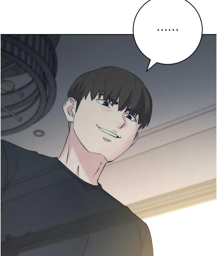 [韩国漫画] 边缘人的复仇 剧情,职场#[187P]-33