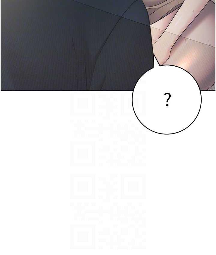 [韩国漫画] 边缘人的复仇 剧情,职场#[187P]-40