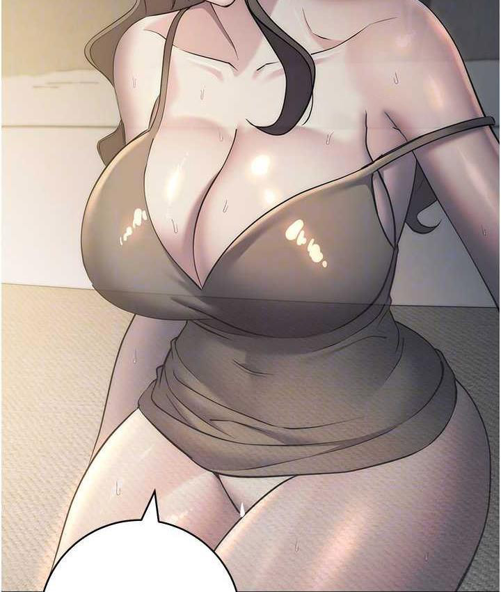 [韩国漫画] 边缘人的复仇 剧情,职场#[187P]-42