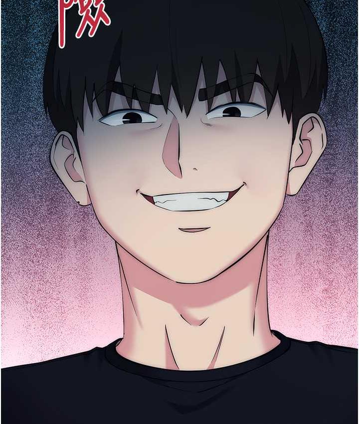 [韩国漫画] 边缘人的复仇 剧情,职场#[187P]-44