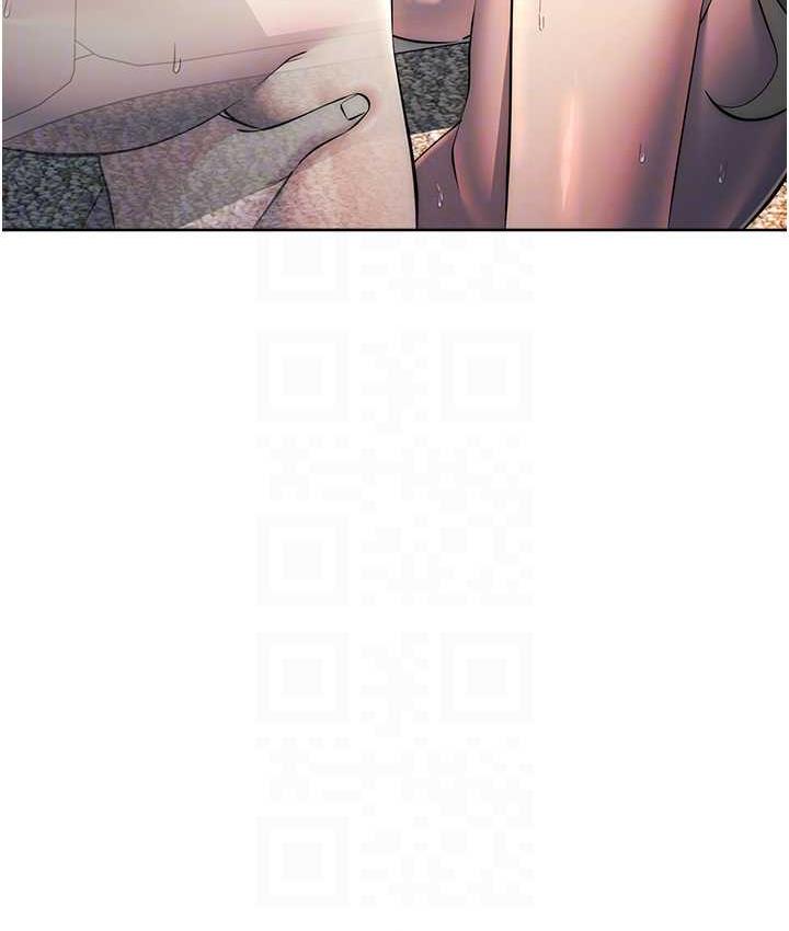 [韩国漫画] 边缘人的复仇 剧情,职场#[187P]-65