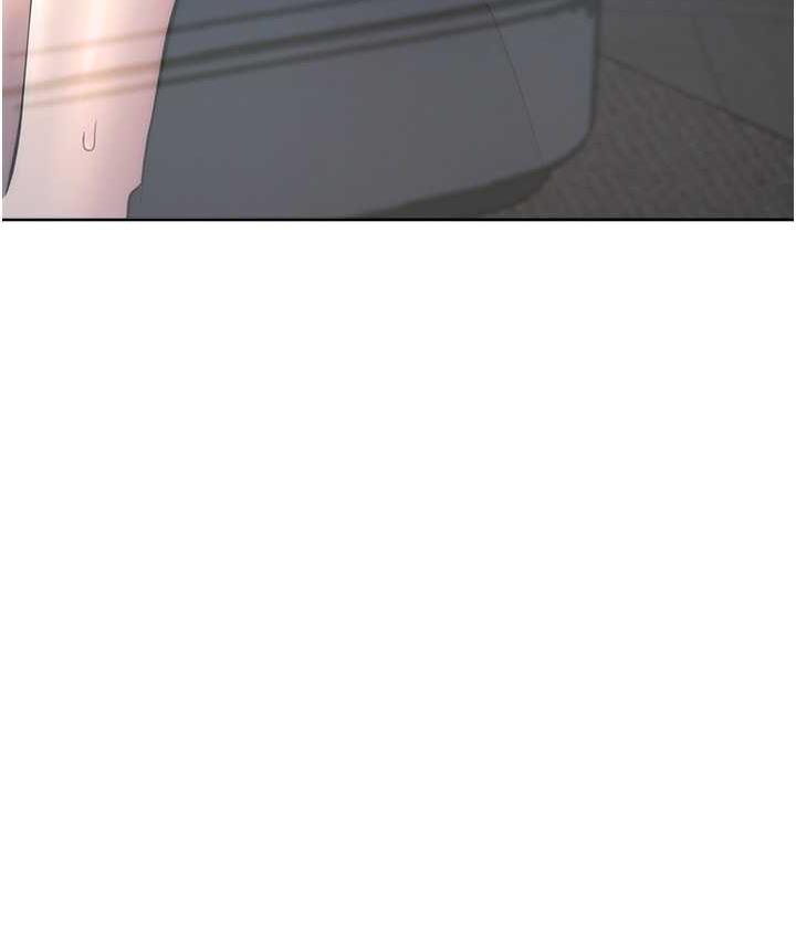 [韩国漫画] 边缘人的复仇 剧情,职场#[187P]-70