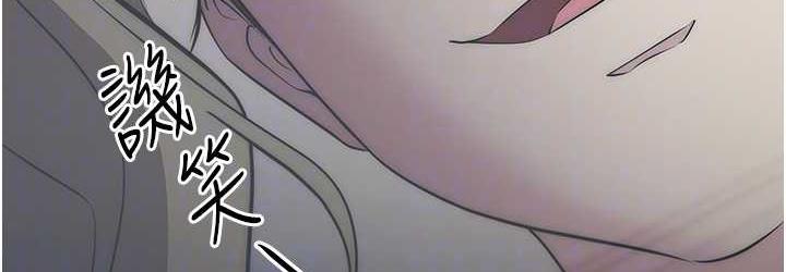 [韩国漫画] 边缘人的复仇 剧情,职场#[187P]-72