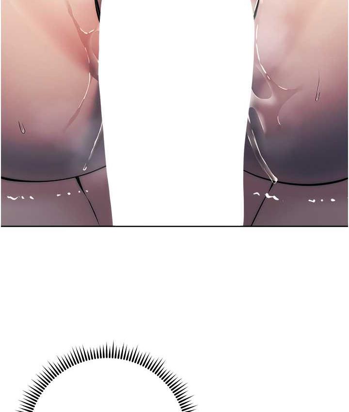 [韩国漫画] 边缘人的复仇 剧情,职场#[187P]-75