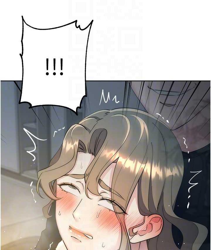 [韩国漫画] 边缘人的复仇 剧情,职场#[187P]-78