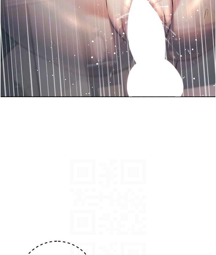 [韩国漫画] 边缘人的复仇 剧情,职场#[187P]-88