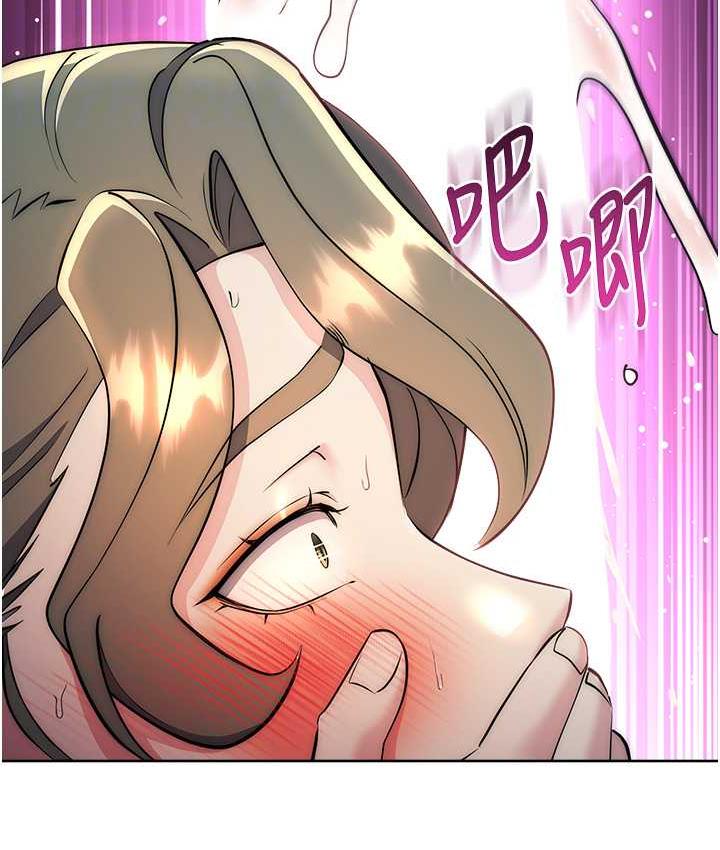 [韩国漫画] 边缘人的复仇 剧情,职场#[187P]-92