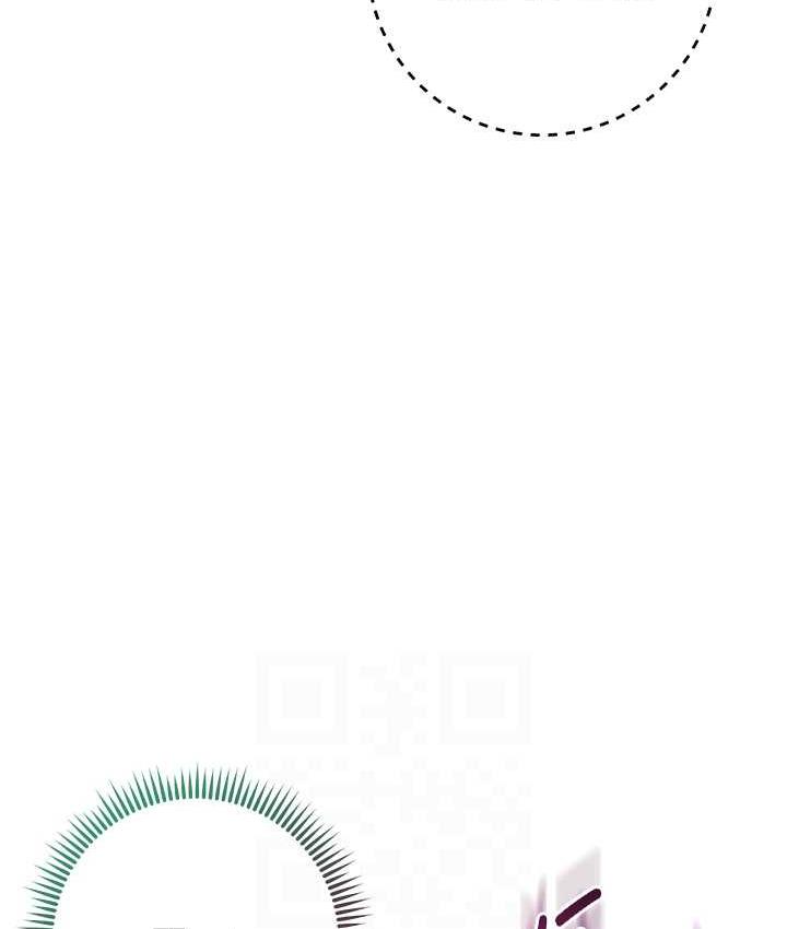 [韩国漫画] 边缘人的复仇 剧情,职场#[187P]-95