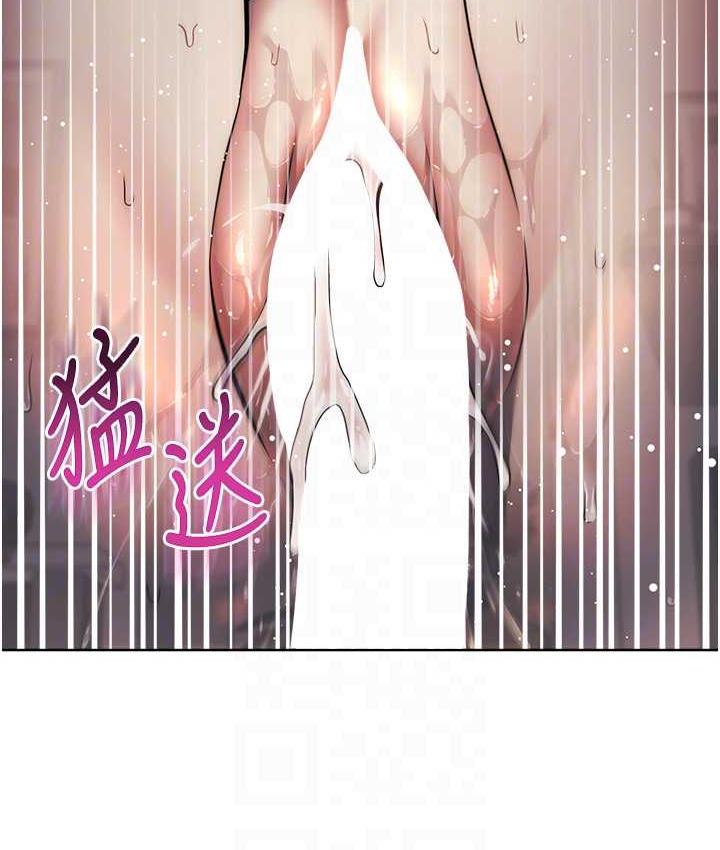 [韩国漫画] 边缘人的复仇 剧情,职场#[187P]-97