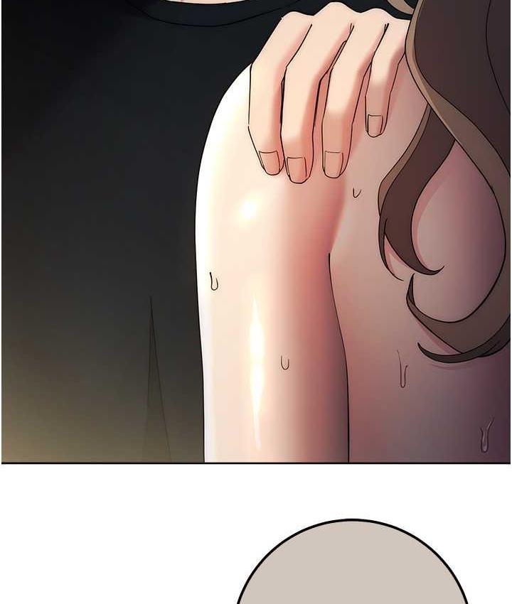 [韩国漫画] 边缘人的复仇 剧情,职场#[193P]-110